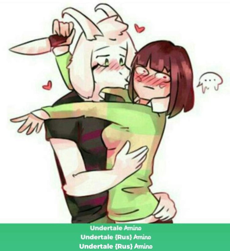 Чара андертейл добрая