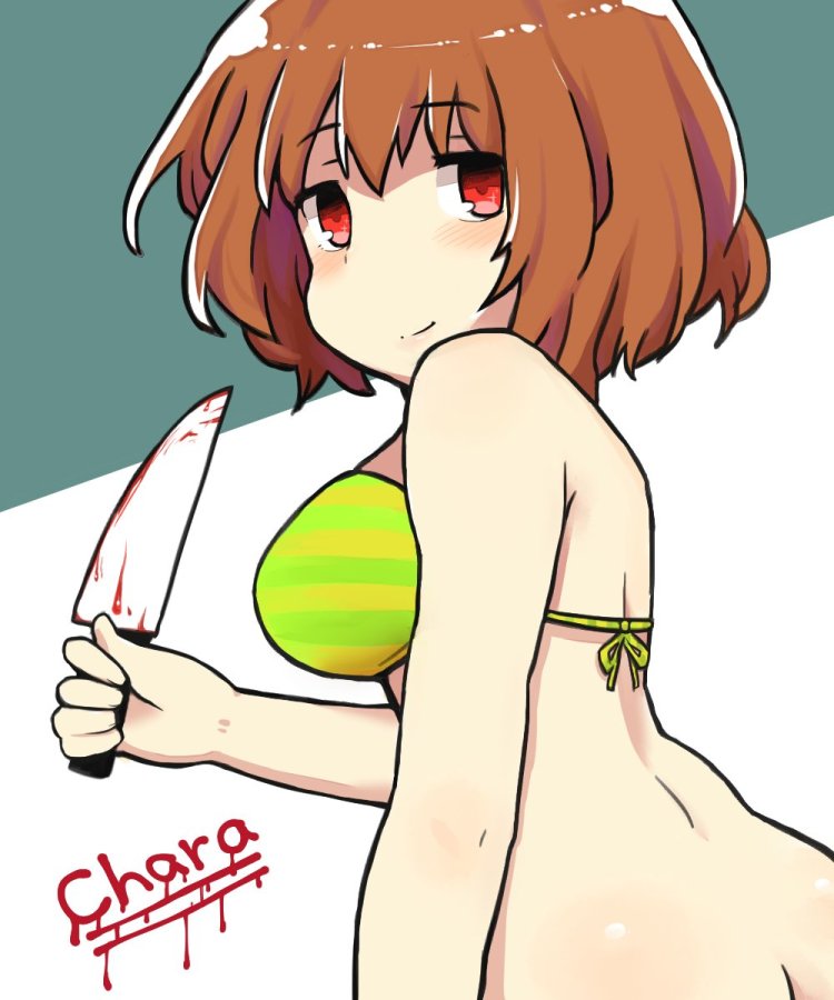 Андертейл Чара 18