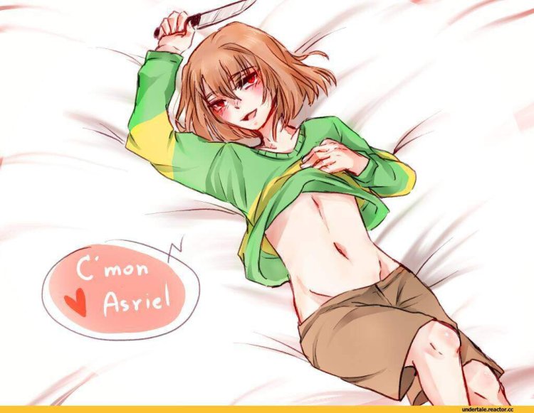 Андертейл Чара и Фриск