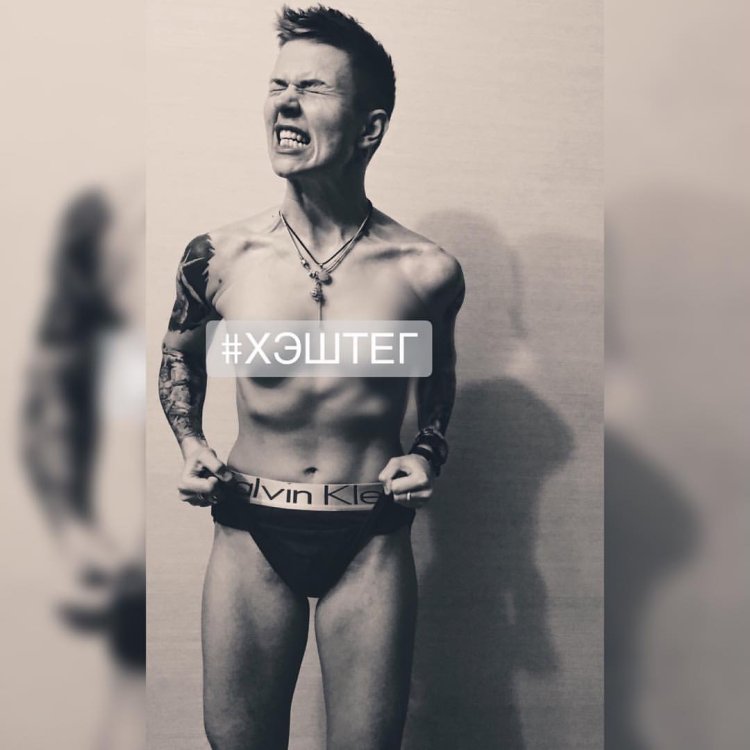 Ксения Милас грудь