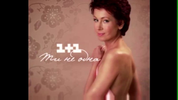 Алла Мазур ведущая ТСН порно2020год