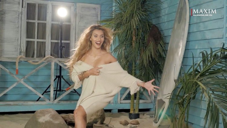 Регина Тодоренко Максим