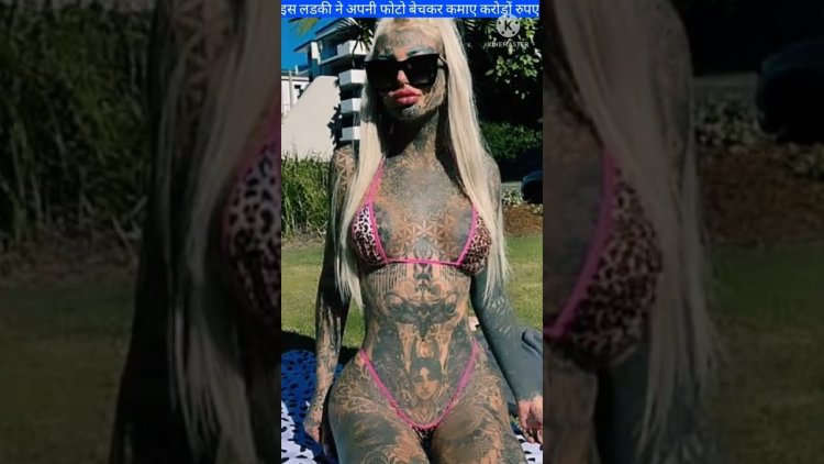 Эмбер бриана люк ослепла