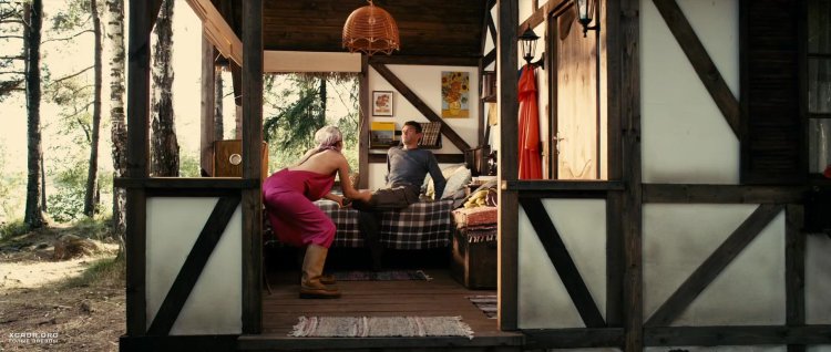 Юлия Галкина Укрощение строптивых