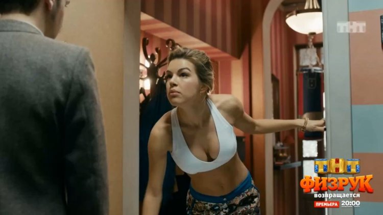 Гренц Полина горячая