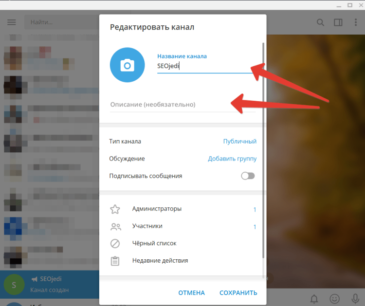 Селфи девушек в примерочной