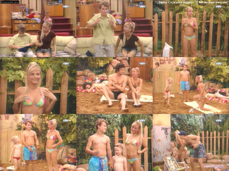 Наталья Бочкарева грудь в сериале