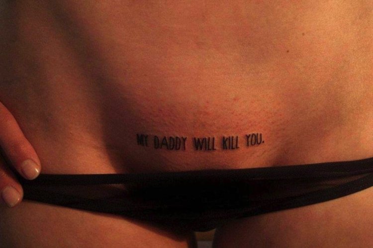 Тату надписи