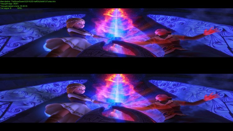 Снежная Королева 2012 Герда и Кай