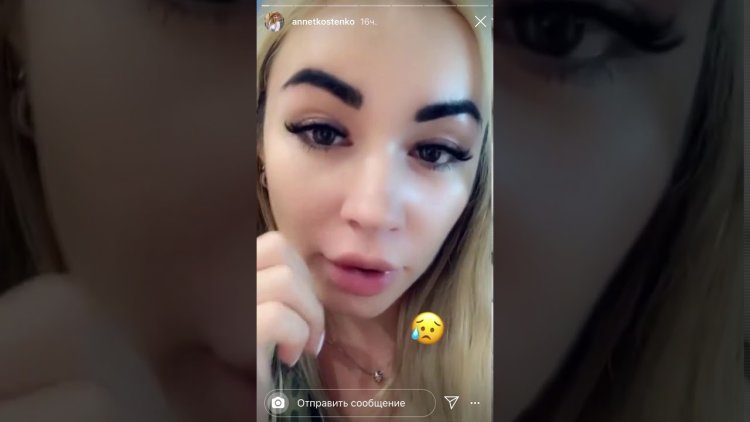 Сливы Аннет Костенко