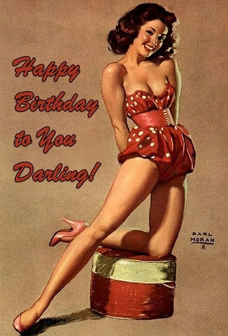 С днем рождения пин ап