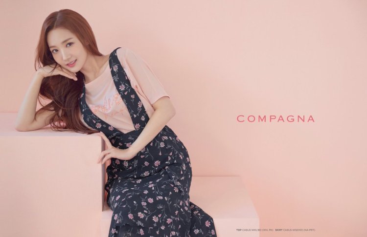 Пак Чжи ён актриса