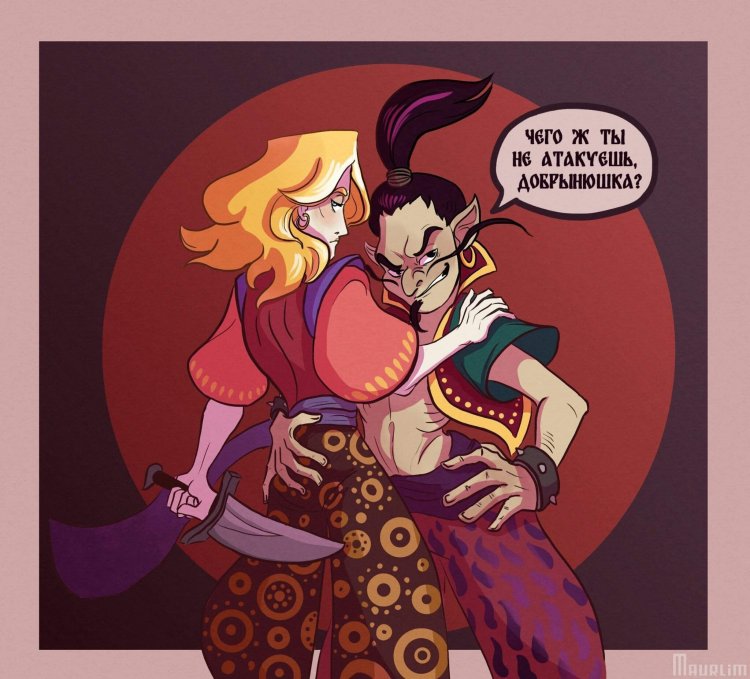 Три богатыря