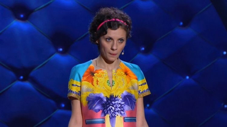 Екатерина Варнава Максим