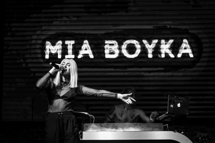 Rasa солистка Дарья Шейко