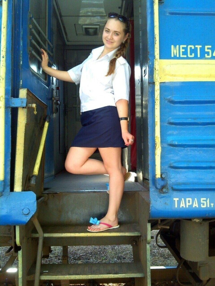 Проводница в юбке