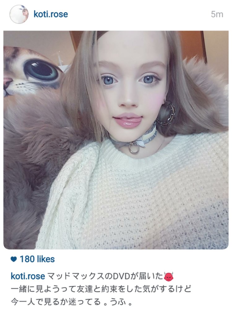 Лазерный нивелир Kress ki100s