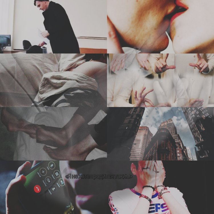 Артон арт taking meds