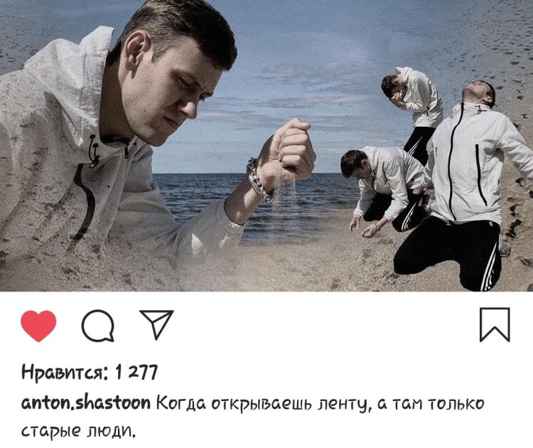 Ирина Кузнецова импровизация