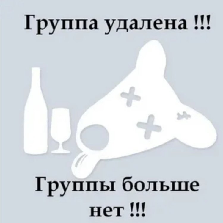 Анимированные обои