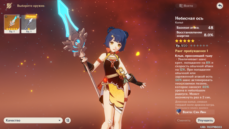 Актриса Эмбер хёрд голая