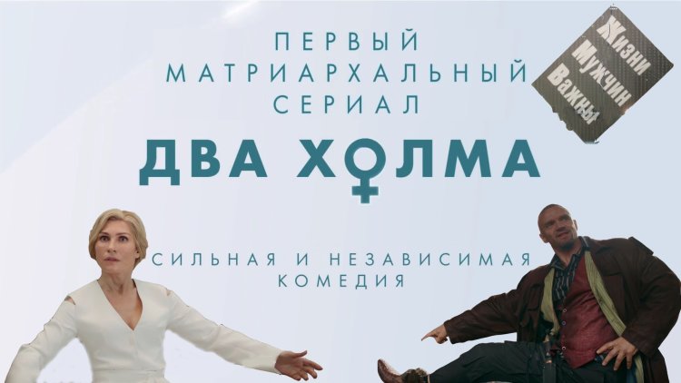 Холм одного дерева (2003-2012) Нейтан