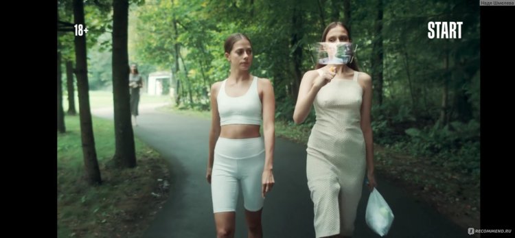 Обнимая небо 2014 Александр Петров