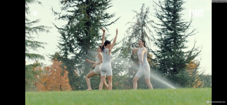 Лесли Манн постельные сцены