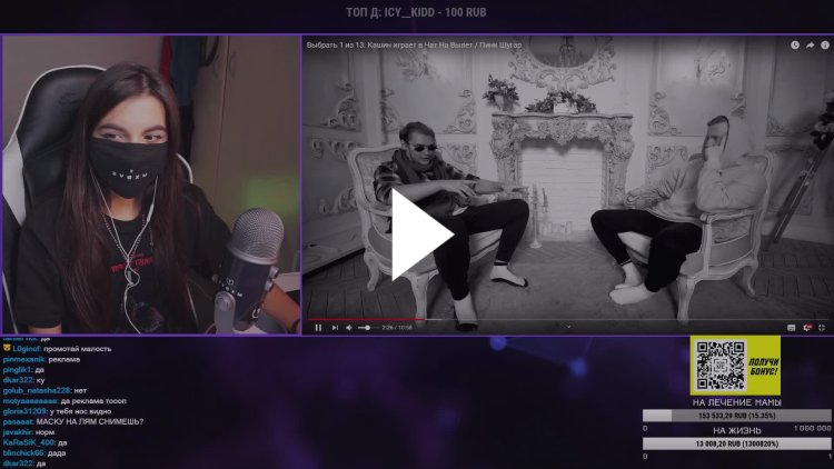 Алина Мирзоева слив