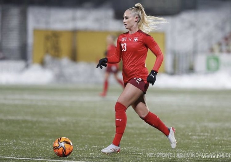 Алиша Леман