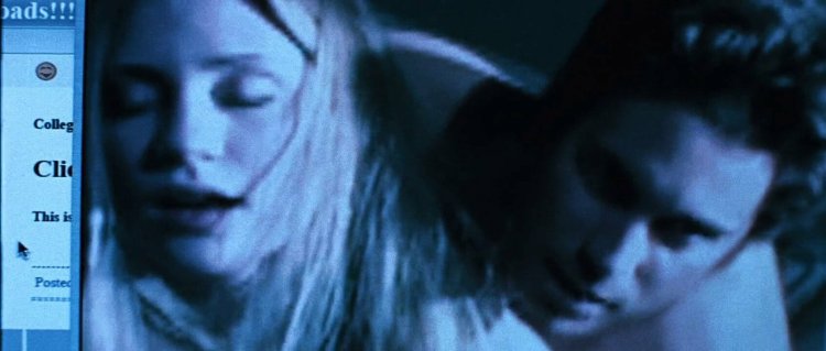 Джорджина Хорн