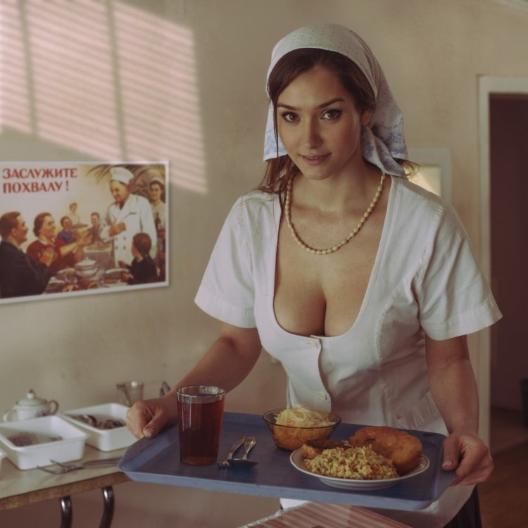 Эстефания ха