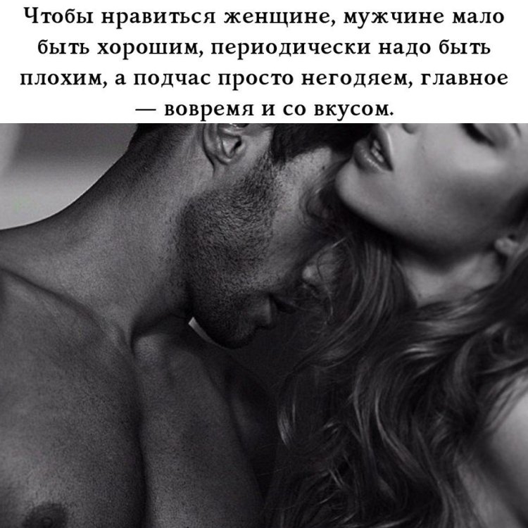 Девушки в Нижнем белье сзади