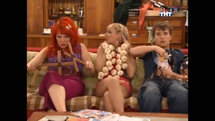 Обувной магазин гены букина