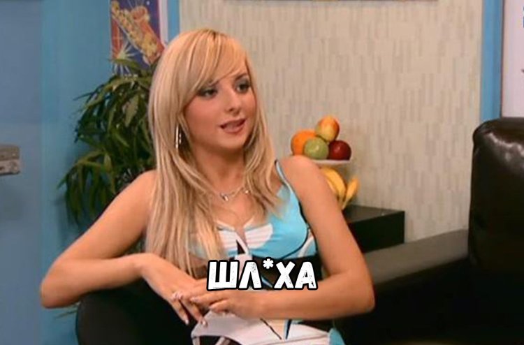 Дарья Сагалова в сериале счастливы вместе