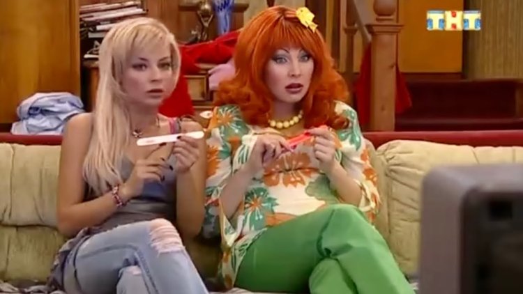 Сериал счастливы вместе Даша