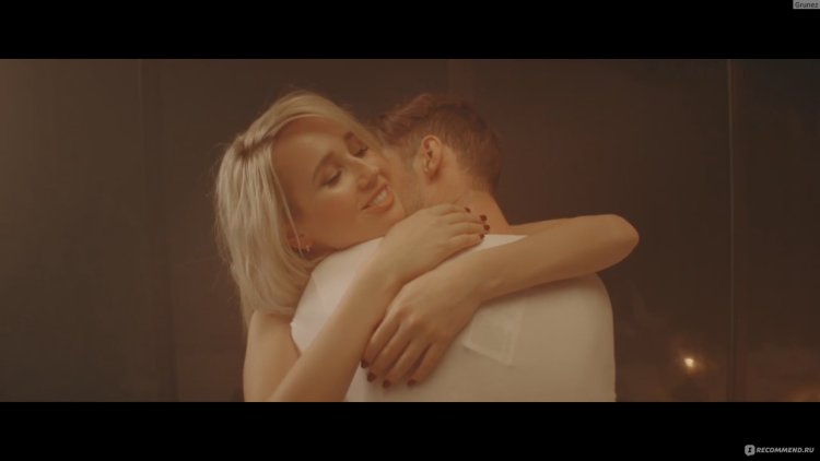 Клава кока половина