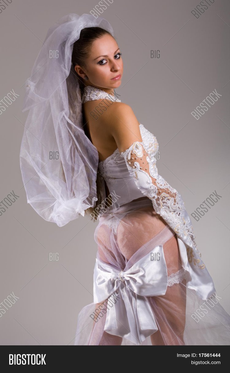 Сборы невесты