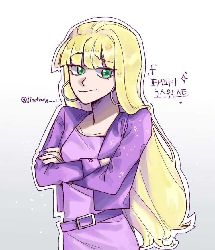 Пасифика Нордвест и Диппер