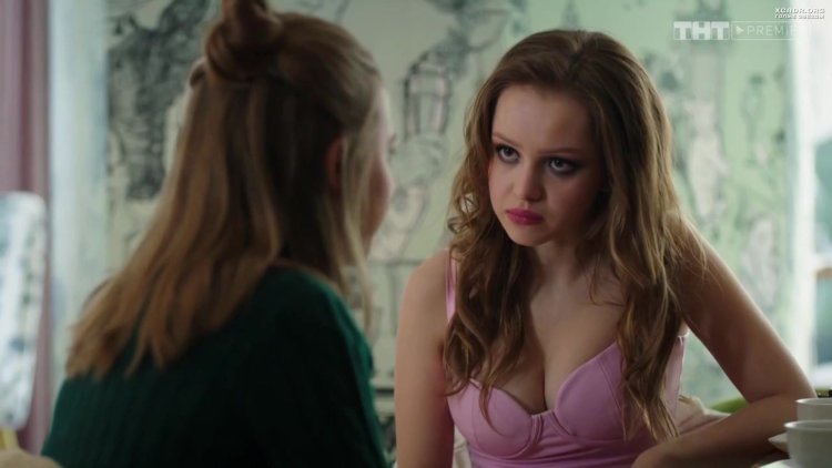 Василина Юсковец ИП Пирогова