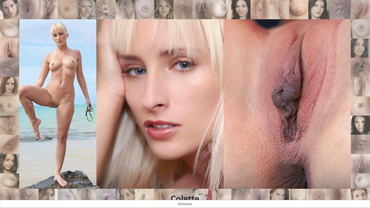 Голая попка Дарьи Екамасовой