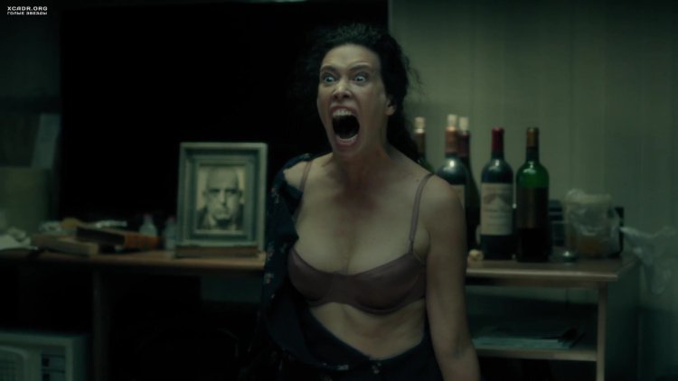 Одри Тоту пена дней