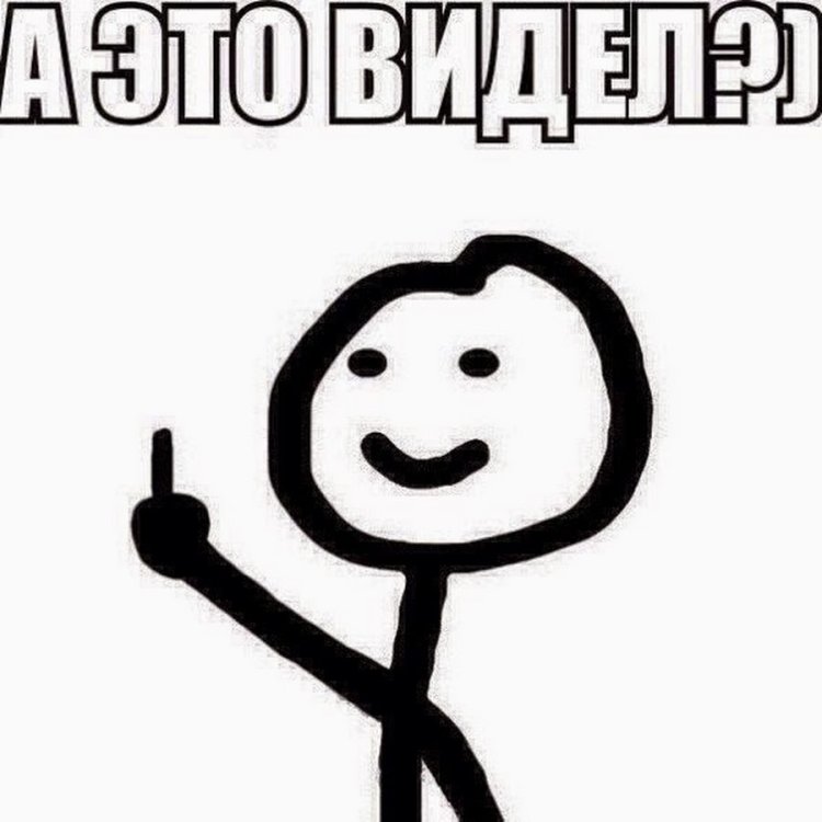 Рабочий стол Минимализм