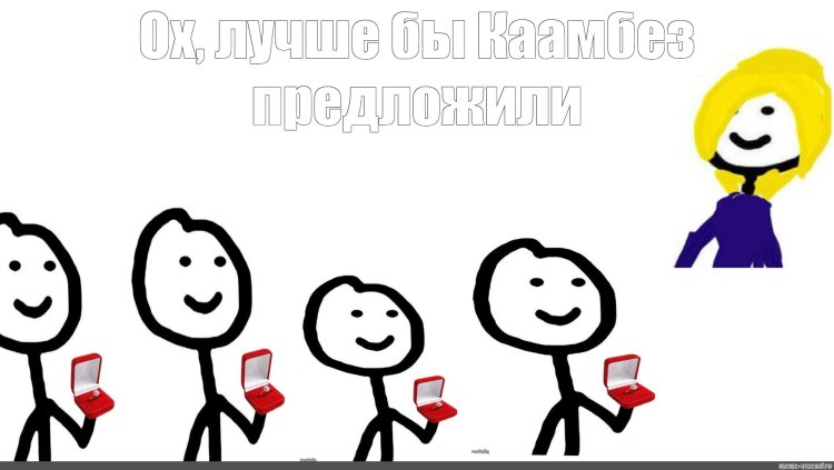 Птица Минимализм