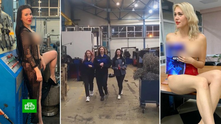 Люди в метро без штанов