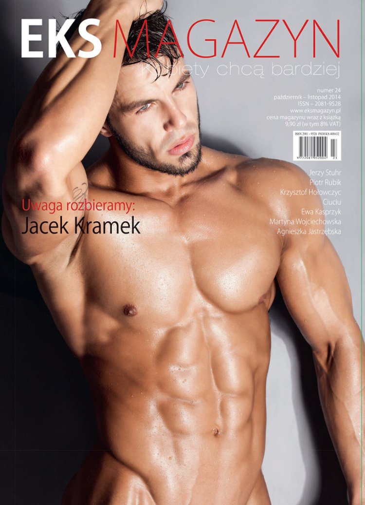 Эротичное мужское тело