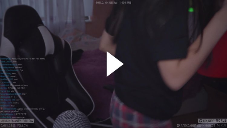 Tenderlybae моменты