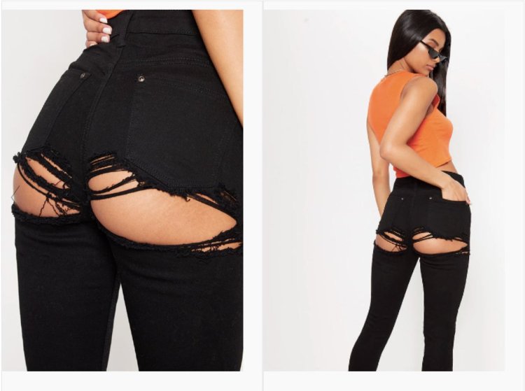 Штаны с дыркой на попе