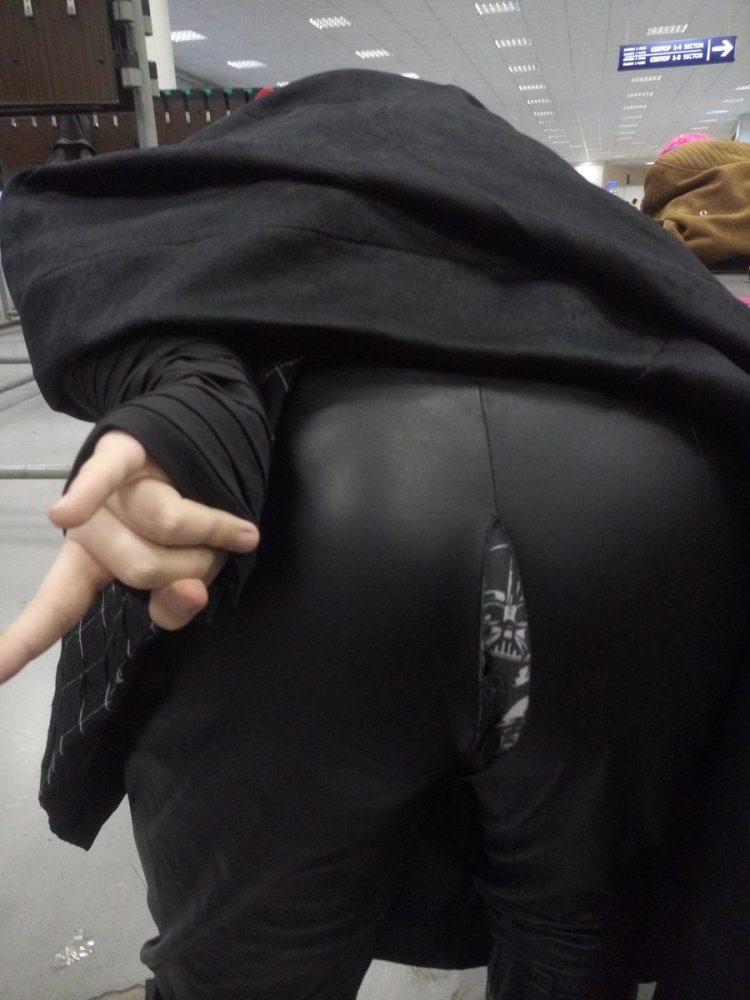 Лопнули штаны