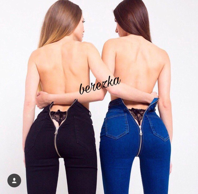 Джинсы с молнией на ягодицах